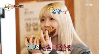 b2c6e8eb208826dd9ce6d4e7821c0bd1_1592501965_8826.gif